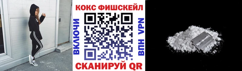 Купить Конопля  СОЛЬ  МЕТАДОН  Галлюциногенные грибы  Мефедрон  Гашиш  Кокаин  Новохопёрск
