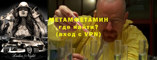 хмурый Верхнеуральск