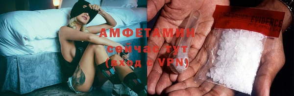 прущая мука Тутаев