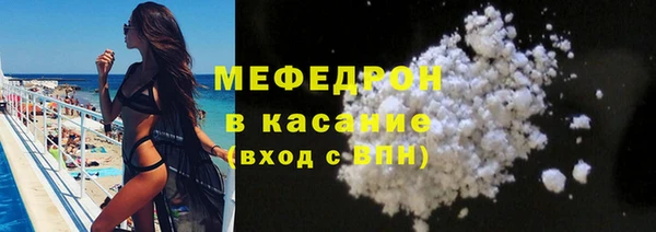 хмурый Верхнеуральск