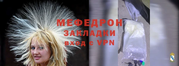 хмурый Верхнеуральск