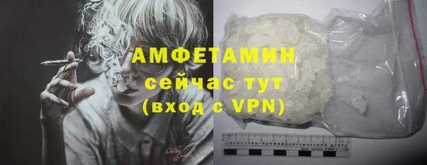 марки lsd Верхний Тагил