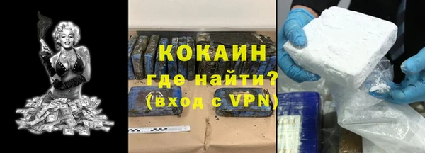 хмурый Верхнеуральск