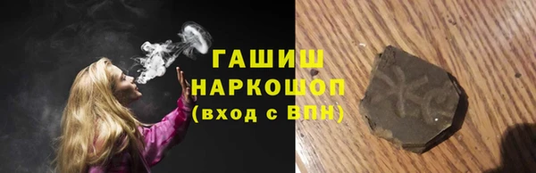 хмурый Верхнеуральск