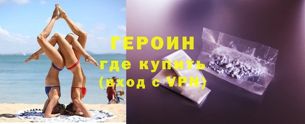 хмурый Верхнеуральск