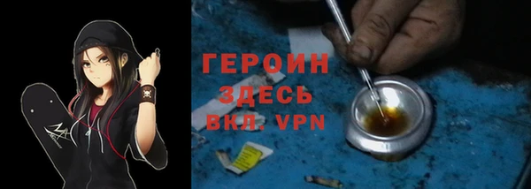 хмурый Верхнеуральск