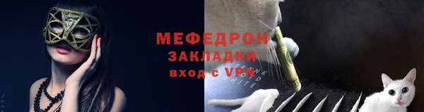 марки lsd Верхний Тагил