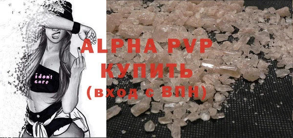 хмурый Верхнеуральск