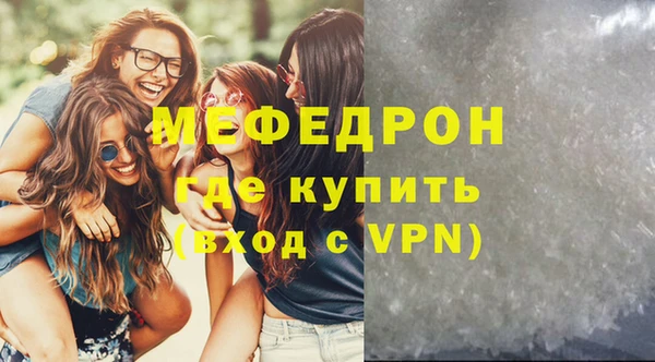 хмурый Верхнеуральск