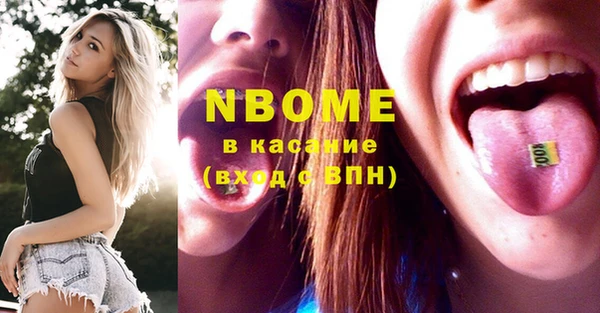 хмурый Верхнеуральск