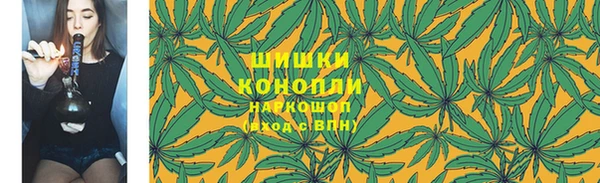 хмурый Верхнеуральск