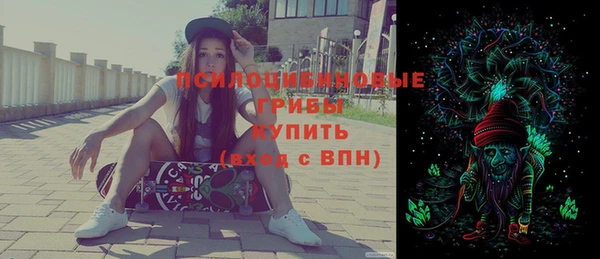 марки lsd Верхний Тагил