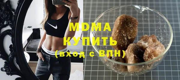 mdpv Тында