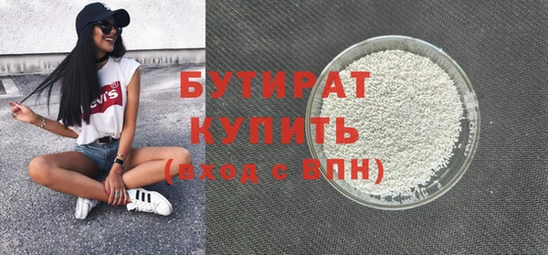 марки lsd Верхний Тагил