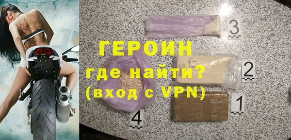 марки lsd Верхний Тагил