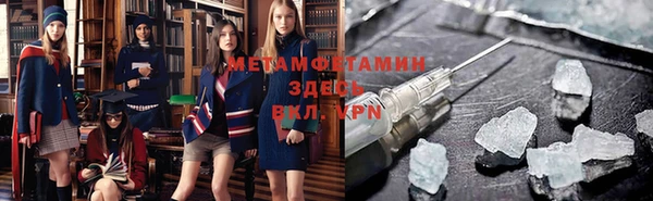 хмурый Верхнеуральск