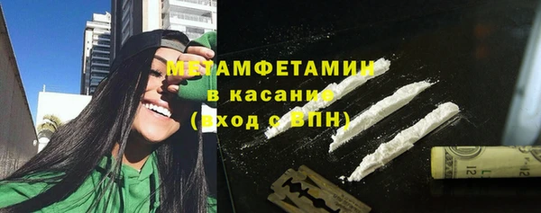хмурый Верхнеуральск