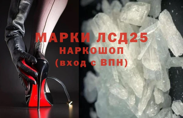 хмурый Верхнеуральск