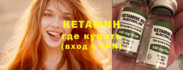 марки lsd Верхний Тагил