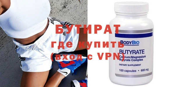 хмурый Верхнеуральск